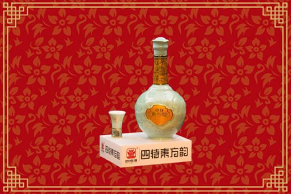 新城区回收四特酒