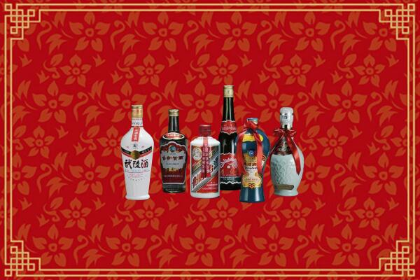 新城区回收白酒