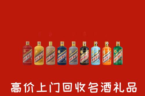 新城区回收纪念茅台酒