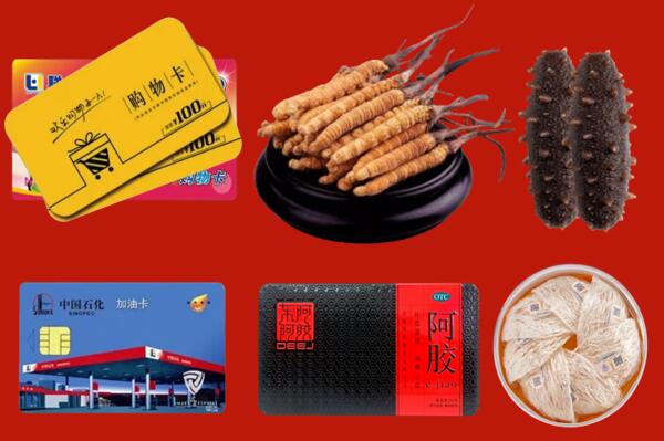 新城区回收礼品.jpg